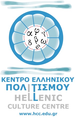 Hellenic Culture Center